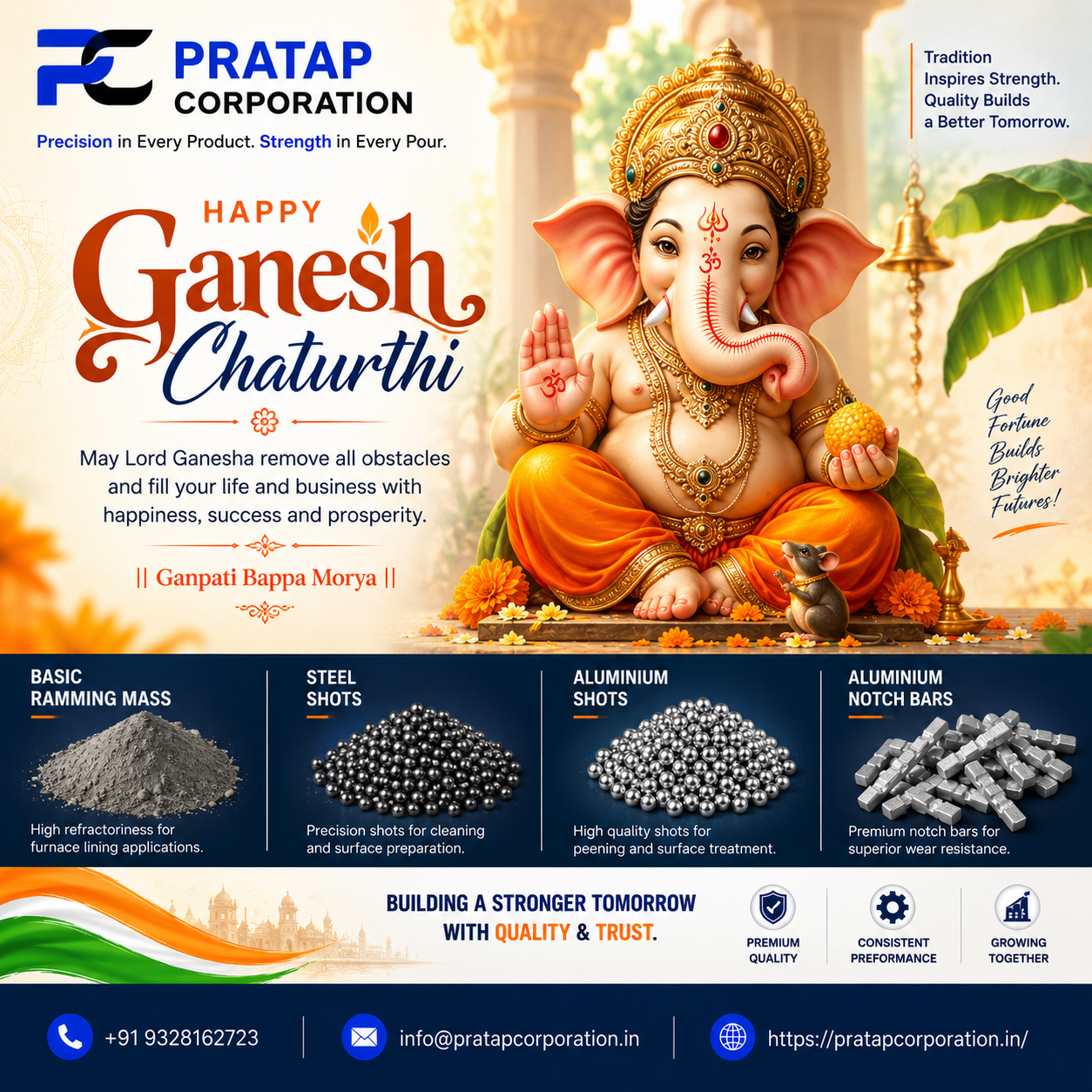 Ganesh Chaturthi